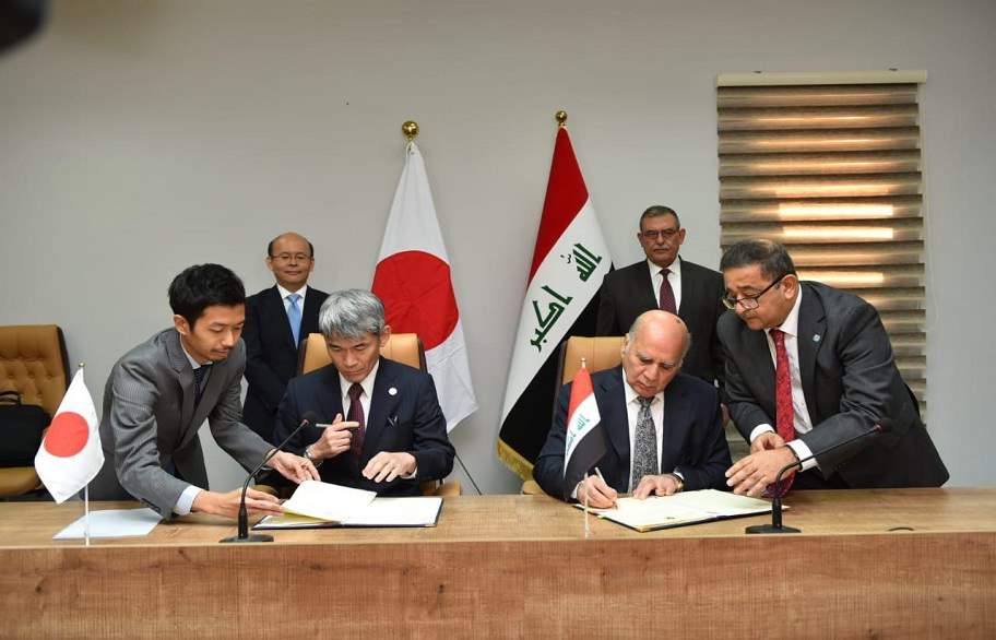 اليابان توقع 31 اتفاقية قرض بقيمة 7.7 مليار دولار لتنفيذ مشاريع بالعراق 