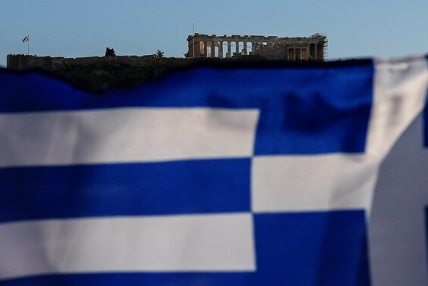 اليونان تعلن عن فرص استثمارية واعدة 