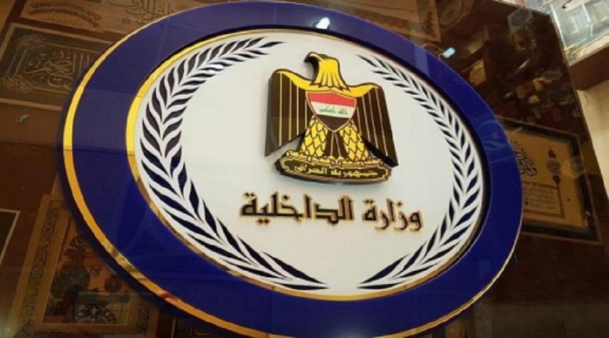 الداخلية تعتقل عصابة قامت بقتل لواء متقاعداً وزوجته في حي القاهرة 