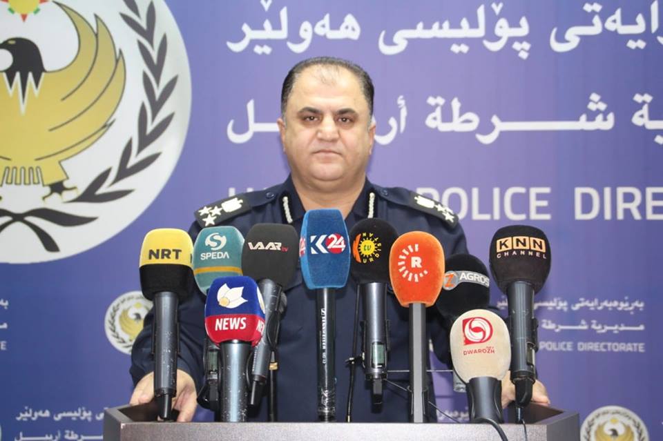 شرطة اربيل: القبض على 21 مطلوبا بقضايا قتل ومخدرات 