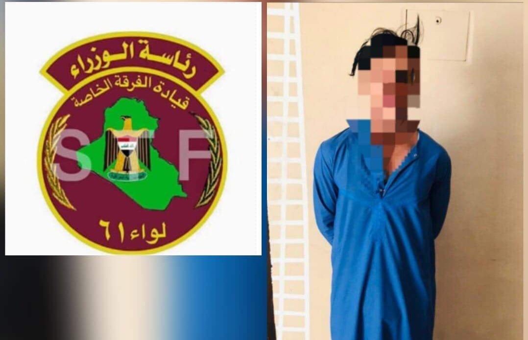 قوة تابعة لرئاسة الوزراء تعتقل متهمين بالإرهاب في كركوك 