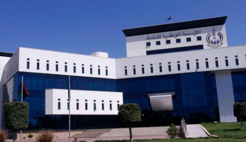 المؤسسة الوطنية للنفط تحذر من تفاقم انقطاع الكهرباء في شرق ليبيا 