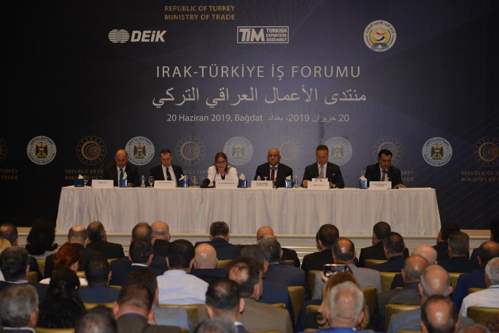 وزير التجارة: المنتدى الاعمال العراقي التركي مرحلة تاريخية مهمة لتعميق المصالح الاقتصادية 