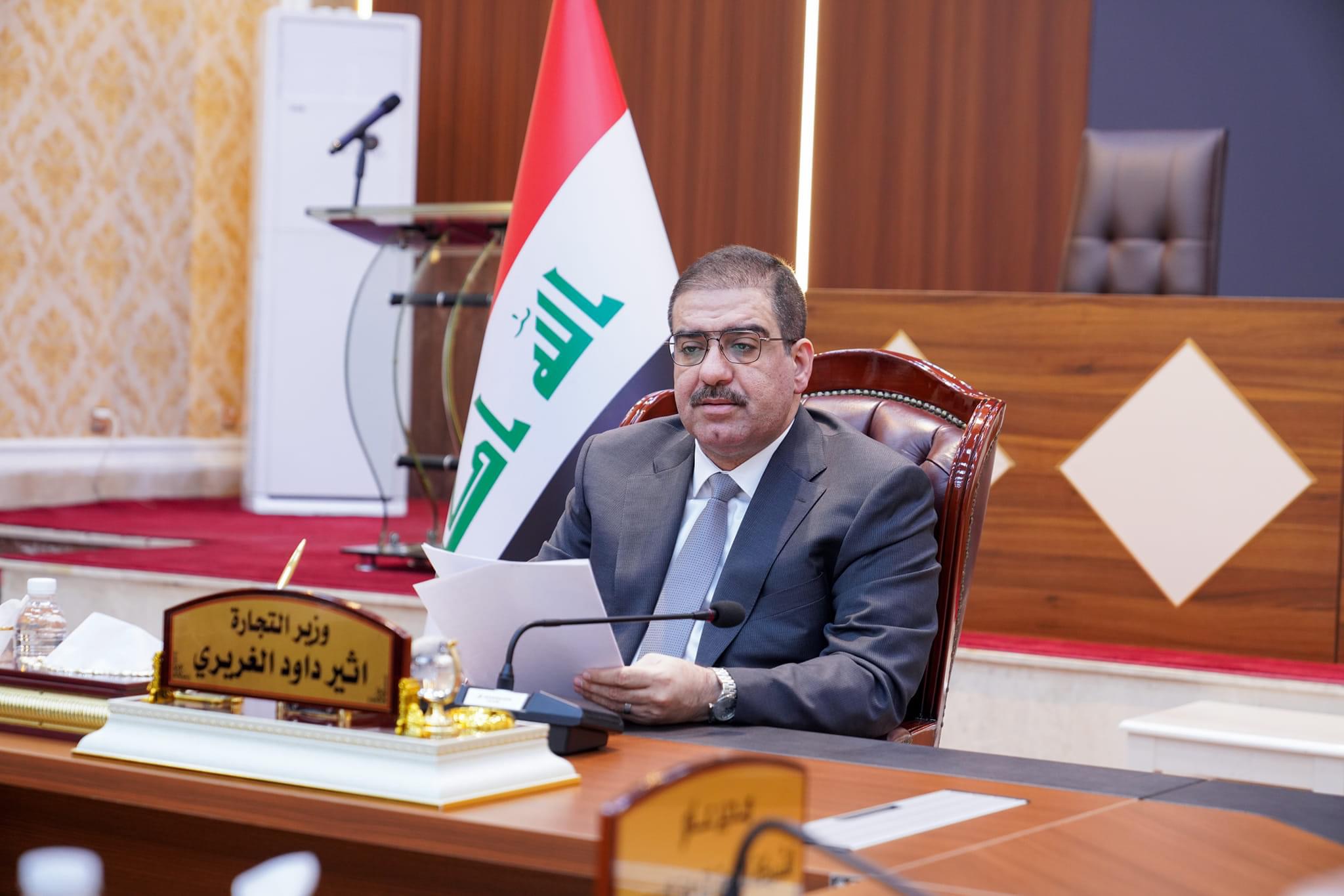 وزير التجارة مهنئاً العراقيين برأس السنة الجديدة: نجحنا بتأمين الامن الغذائي وتجاوز تحديات كبيرة