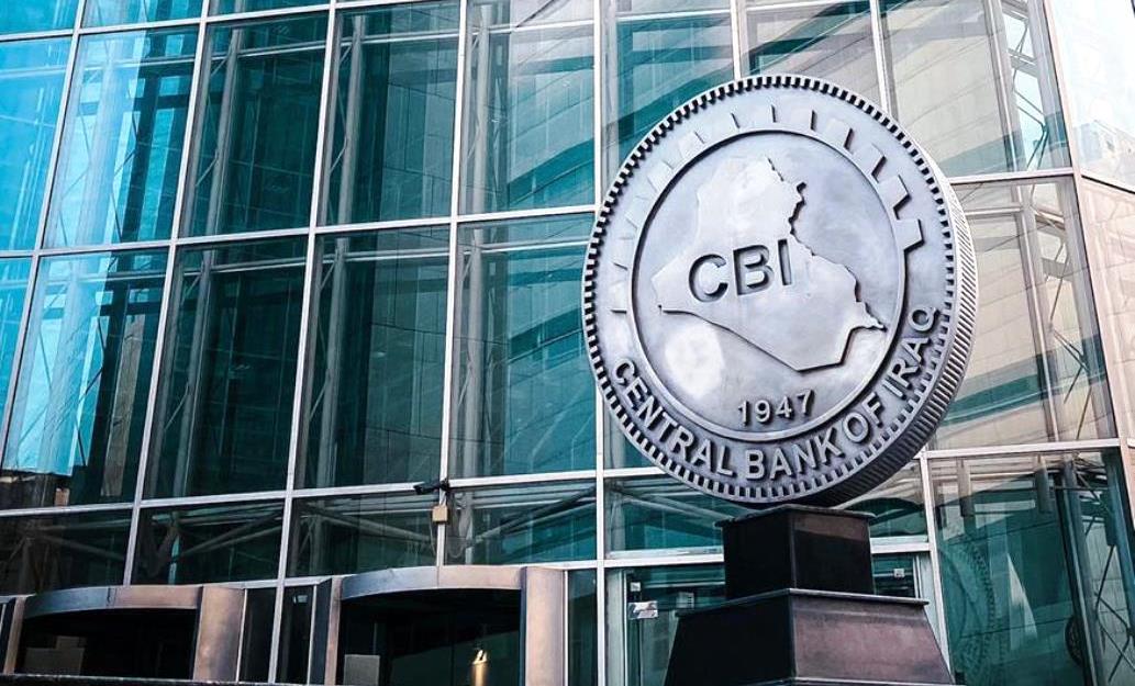 البنك المركزي يكشف نتائج مباحثات الوفد العراقي في اسطنبول 