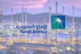 هيئة سوق المال السعودية توافق على طلب أرامكو طرح أسهمها بالسوق 