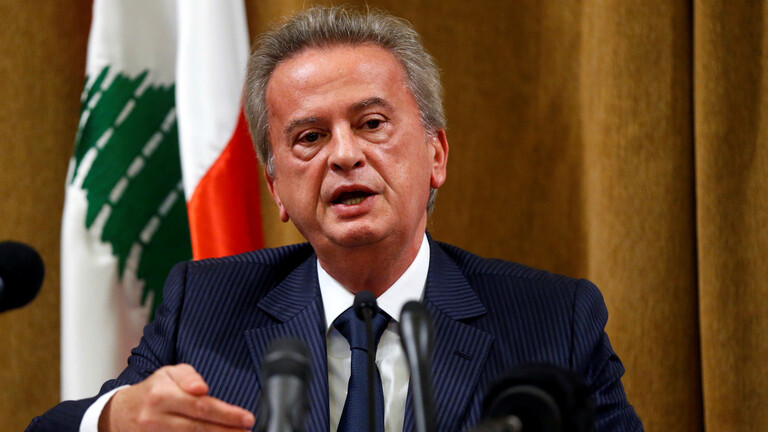 حاكم مصرف لبنان: لا إفلاس في المصارف لكن الدعم الخارجي مطلوب 