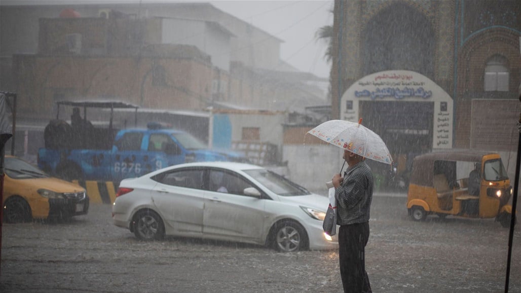 أمطار وانخفاض الحرارة.. تفاصيل طقس العراق لأربعة أيام 