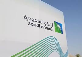  أرامكو السعودية تقلص إمدادات أغسطس من الخام الثقيل لمشترين آسيويين 
