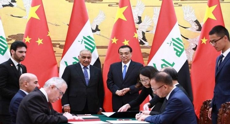 نائب: دخول اتفاقية العراق والصين حيز التنفيذ تعد 