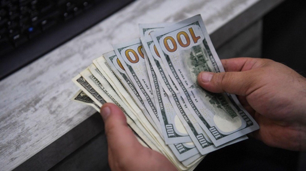 استقرار سعر صرف الدولار أمام الدينار العراقي 