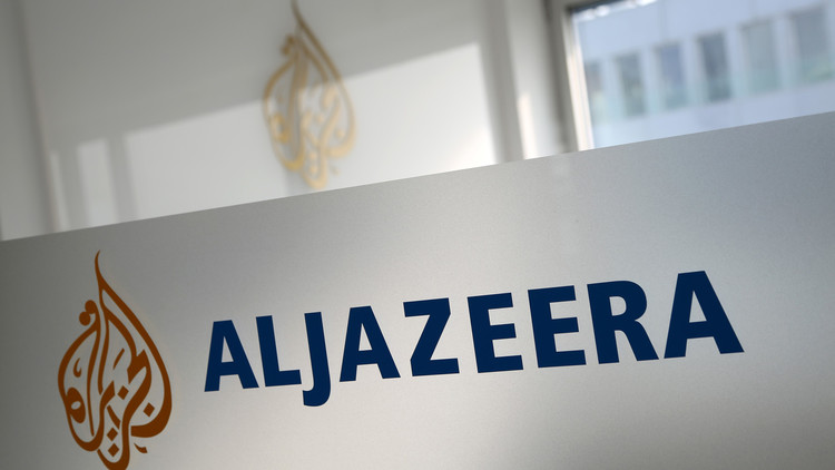الحكومة الإسرائيلية تقرر إغلاق مكاتب قناة الجزيرة القطرية في إسرائيل 
