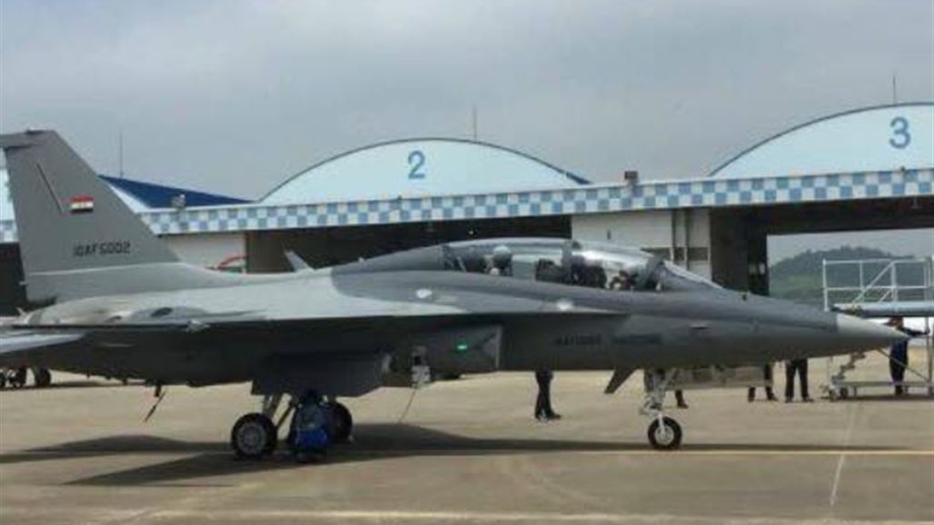 وجبة جديدة من طائرات نوع T50 الكورية تصل العراق