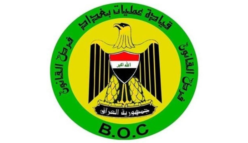 عمليات بغداد: اعتقال متهمين بالإرهاب والسرقة وتهريب النفط بالعاصمة 