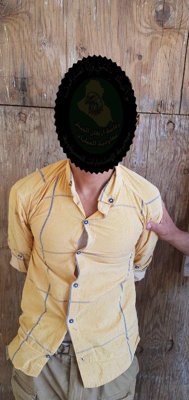اعتقال مسؤول الدعم اللوجستي للدواعش في  ديالى 